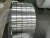 Import Aluminum strip/foil/coil 1050 1060 1070 for transformers application from China