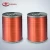 Import Aluminum Wire,Anodized Aluminum Wire from China