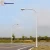 Import Aluminum/Stainless steel/Galvanized Steel light pole single arm conical outdoor street lamp post height lamp pole for sale from China