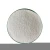 Import Anhydrous Magnesium Sulfate Custom Sale White Purity 99.5% Magnesium Sulfate from China