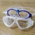 Import Anti infection splash PC clear eye glass transparent safety medical protective goggles from China