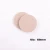 Import Anti-Slip 5Mm Felt Pads Of Furniture Accessories from China