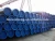 Import API 5L ERW steel pipe for water oil gas transmission from China