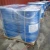 Import Aromatic solvent dimethylsulfoxide / dmso 99.9% min Pharmaceutical Grade 99.9% chemical solution liquid from China