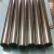 Import astm a213 a240 bright 310 10s stainless steel round tube from China