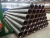 Import Astm a36 schedule 40 construction 20 inch 24inch 30 inch seamless carbon steel pipe from China