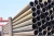 Import ASTM A53 S235 erw welded steel pipe welded mild steel pipe from China