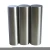 Import Astm b348 50mm ti6al4v gr5 solid titanium alloy bar from China