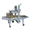 Automatic box sealing machine packaging auxiliary equipment