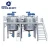 Import Automatic Double Tanks Homogeneous Liquid Lotion Detergent Mixer Making Machine from China
