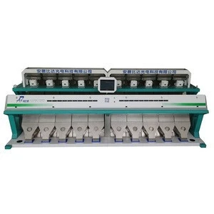automatic optical cocoa cacao coffee beans color sorter machine removed impurtiy bad beans