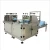 Import Automatic PE plastic/Non woven disposable shoes cover making machine for sale from China