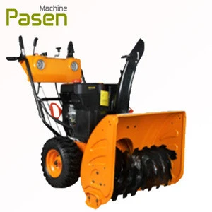 Automatic snow removal machine / snow cleaning machine / snowblower