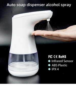 Automatic Spray Type Alcohol Dispenser sensor liquid Sanitizer Disinfection Dispensers with IR Sensor Two-level Adjustment