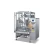 Import Automatic Vertical Packing Machine(TY-V320) for Snacks Packaging from China