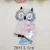 Import baby animal sequin embroidery patch from China
