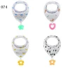 Baby Bandana Drool Bibs with Teether Toys Set 4 Pack Soft and Absorbent Theething Bibs
