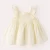 Import Baby Little Girl Skirt New 2019 Summer Dress Stripe/Solid Color Infant Short-sleeve lovely 100% Cotton Skirt from China