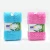 Import Bamboo Fiber Customized Oil Free Dishes Washing Sponge Scouring Pad from China