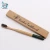 Import Bamboo U Shape Bristles Orthodontic Wooden Toothbrush Holder from China