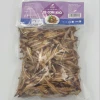 Bavabi Seafood HIgh Quality Dried Anchovies