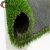 Import Beautiful hot selling outdoor play areas artificial ornamental grass carpet grass in india from China