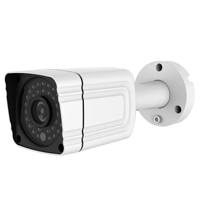 Best CCTV IP Camera Housing #60 camera case