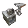 Best price equipment/ rice grinding machine/price pulverizer