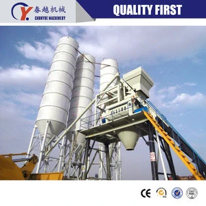 Best Price Hot Sale CE Certificate Concrete Batching Plant Aggregate Mixing Plant