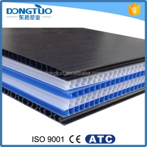 Best price pp corrugated plastic sheet, customized sized price sheet pp hollow sheet