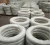 Import best  price refined aluminum wire from China