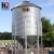 Best Selling Chicken Feed Silo for Poultry Farming