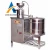 Import Best selling commercial use automatic soybean milk machine with tofu mould from China