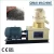 Import Best selling hemp pellet machine/wood pellet mill from China
