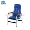 BHC003B Hospital Nursing Recliner Steel Transfusion Chair