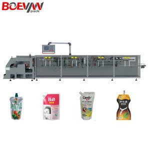 BHD-180SC doypack spout packaging standup pouch tomato paste packaging machine
