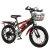 Import Bicycle for children 6-15 years old training bicycle from China