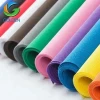 biodegradable TNT nonwoven fabric/polypropylene spun bond Non woven fabric