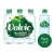 Import Bottled High Quality Nature Mineral Drinking Water 1.5 Liters from Germany