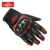 Import BSDDP Four Seasons General Moji Knight Outdoor Gloves Anti-skid Breathable Motorcycle Riding Gloves from China