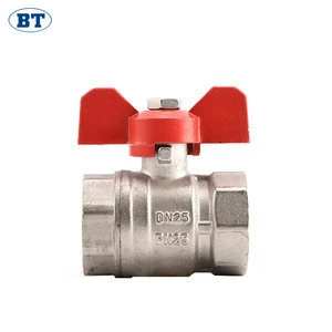 BT1027 2inch ball valve China yuhuan water ball valve price