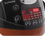 Bubble shop milk tea pearl cooker  8L  tapioca cooking machine
