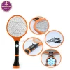 Bug Fly Mosquito Electric Zapper