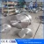 Import Bulk cargo terminal, container terminal, general cargo terminal forged steel wheels from China