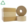 Busy Warehouse Kraft Wet Water Activated Paper Gummed Amazon Prime Package Tape