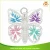 Import Butterfly shape 24clips laundry plastic clothes hanger with pegs for clothes dryer drying rack from China