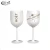 Import BYFPM Food Grade BPA Free White Plastic Goblet Wine Flute, Moet Chandon Glass for Moet Chandon Champagne from China
