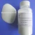 Import C18 5um 100A Silica Gel for Chromatographic Column from China