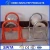 Import Cable Ground Roller /Pulley Block (Steel Pipe Support),Professional Steerable type cable pulley from China