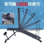 Calliven Dumbbell bench home multifunctional auxiliary device Sit-ups board fitness chair press bench